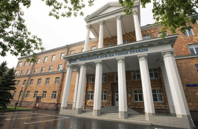 四川俄罗斯EMC欧洲医疗生殖中心