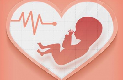 四川格鲁吉亚Innova医院专家解释怀孕后多久能测出胎心？